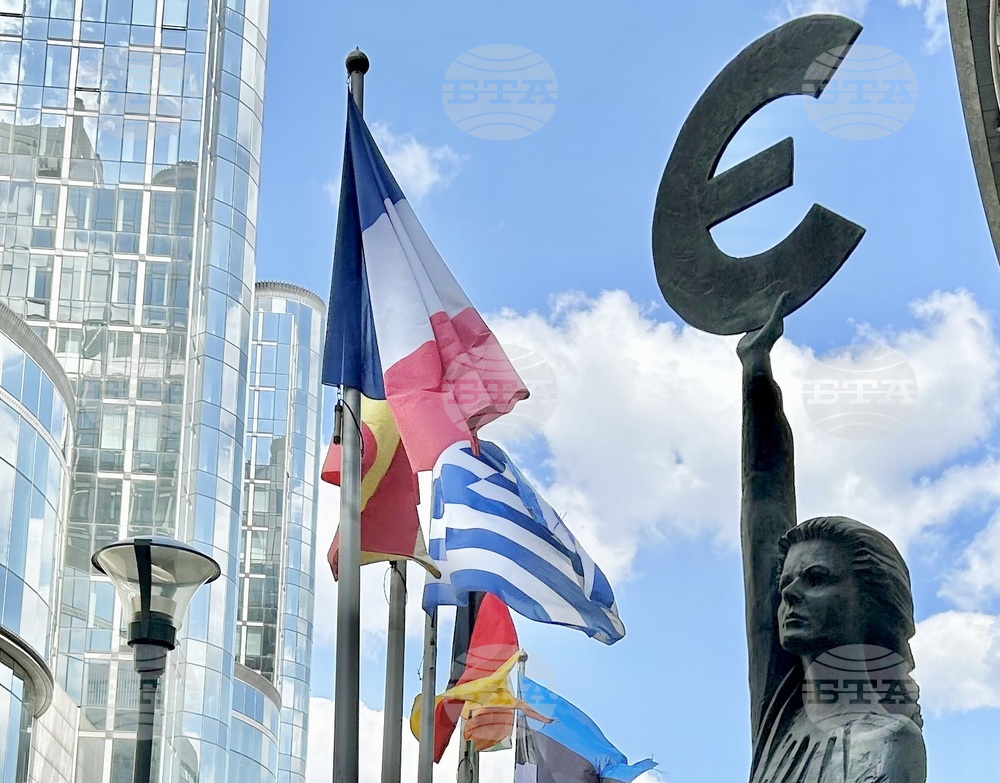 ЕК и ЕЦБ: България изпълнява изискванията за присъединяване към еврозоната от 1 януари догодина